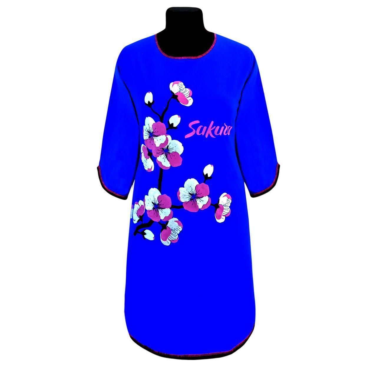 Туника женская с начесом 0229 Сакура р. 48/50 Синий (1773562209)