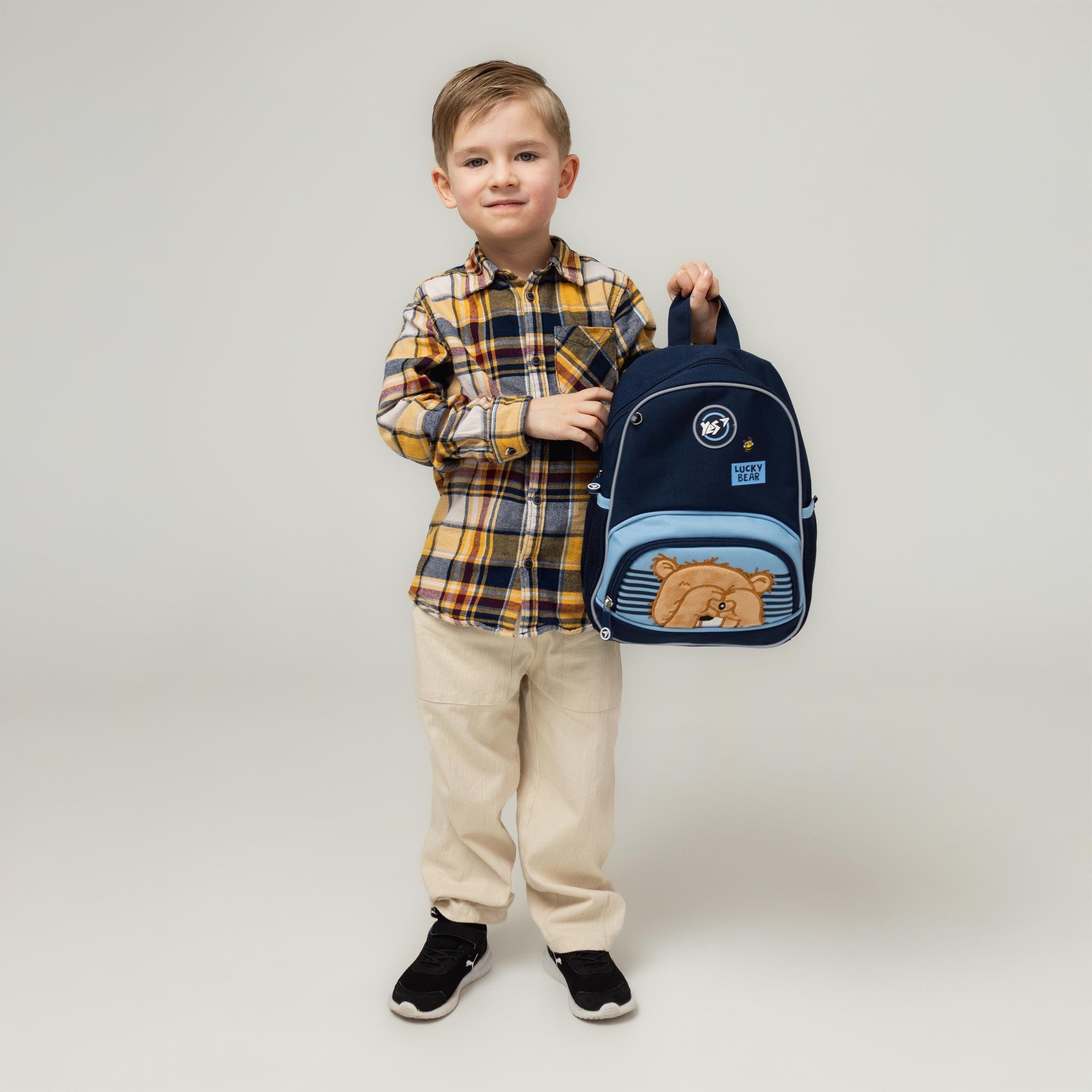 Рюкзак детский YES Lucky Bear K-34 (550027) - фото 11