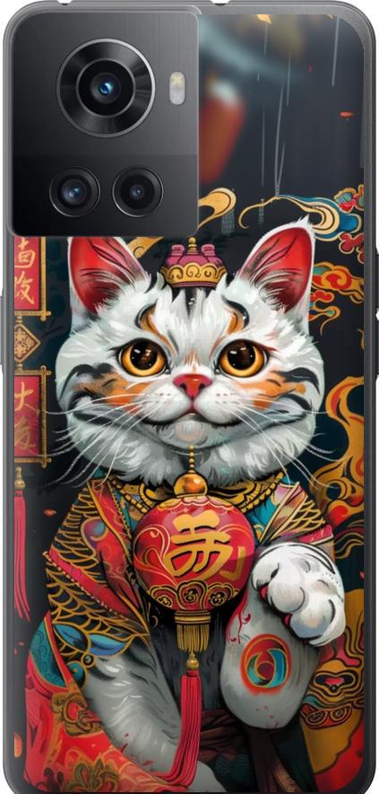 Чехол на OnePlus Ace China Cat v2 (6135u-2953-42517)