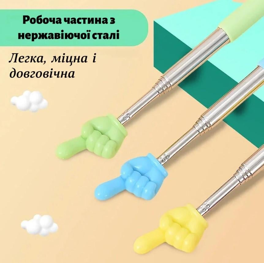 Указка-палец телескопическая Пикми с рукой 21-68 см Синий (1000-ZB-848S) - фото 6 Указка-палец телескопическая Пикми с рукой 21-68 см Синий (1000-ZB-848S) - фото 6