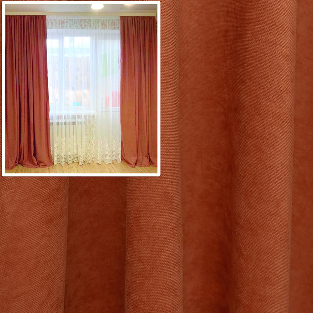 Комплект штор Микровельвет 1,5x2,85 м 2 шт. №42 Терракотовый (BB75Q-01) - фото 5 Комплект штор Микровельвет 1,5x2,85 м 2 шт. №42 Терракотовый (BB75Q-01) - фото 5