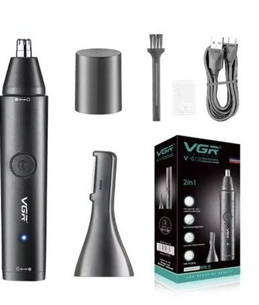 Триммер аккумуляторный 2в1 VGR V-613 для удаления или стрижки волос бровей/носа и ушей