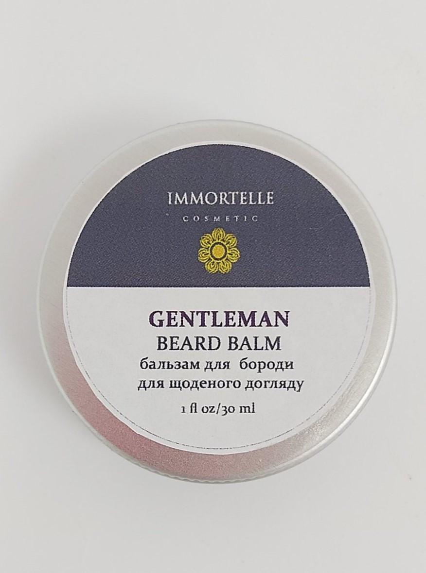 Бальзам для бороды Immortelle Gentleman для мягкости ежедневный уход 30 г