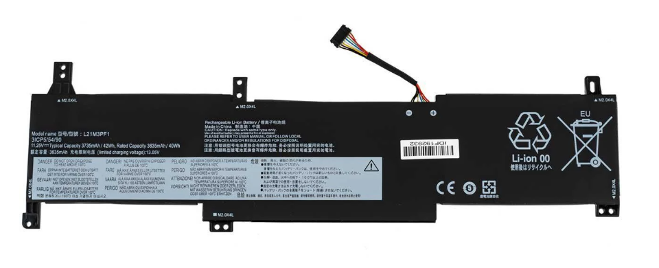 Аккумулятор для ноутбука Lenovo IdeaPad 1 15IRU7 3500 mAh 1125V 39 Wh