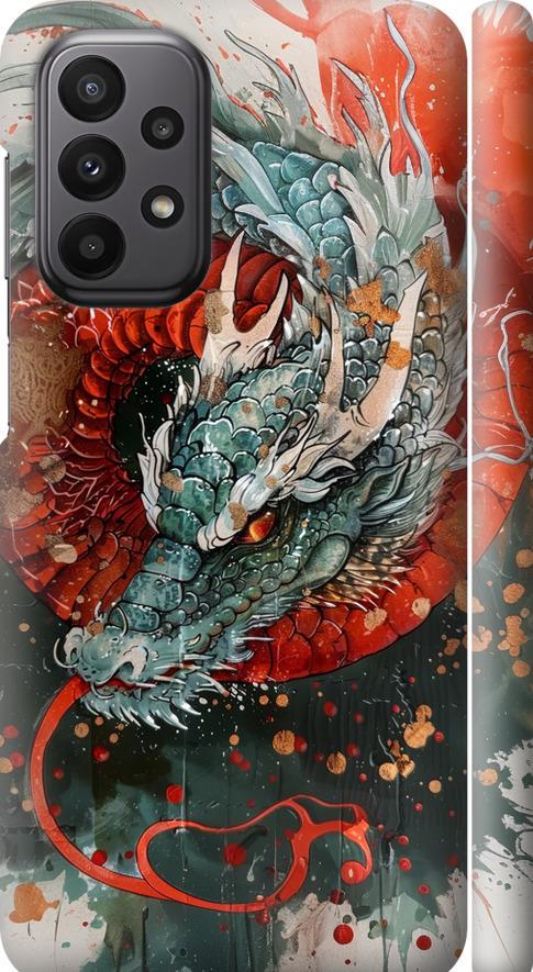 Чехол на Samsung Galaxy A23 A235F Стихия огня (6101m-2587-42517)