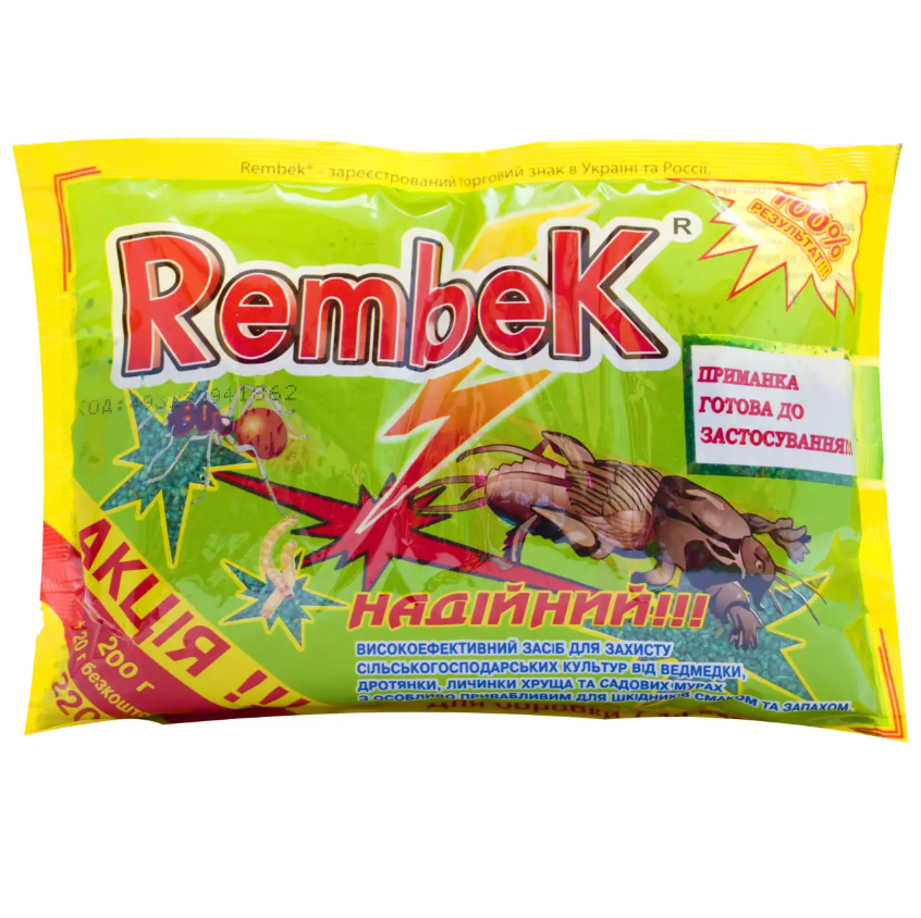 Приманка RembeK для борьбы с медведкой майским жуком и муравьями 220 г (29878)