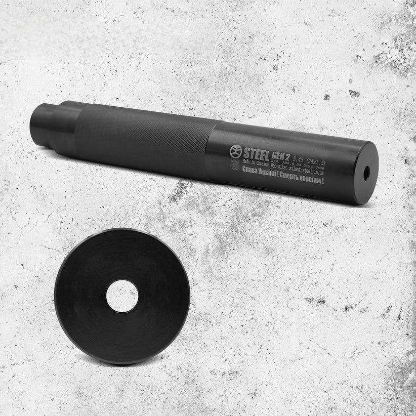 Глушитель Steel Gen 2 5.45 резьба 14х1L РКК/РПК (29015282) - фото 2