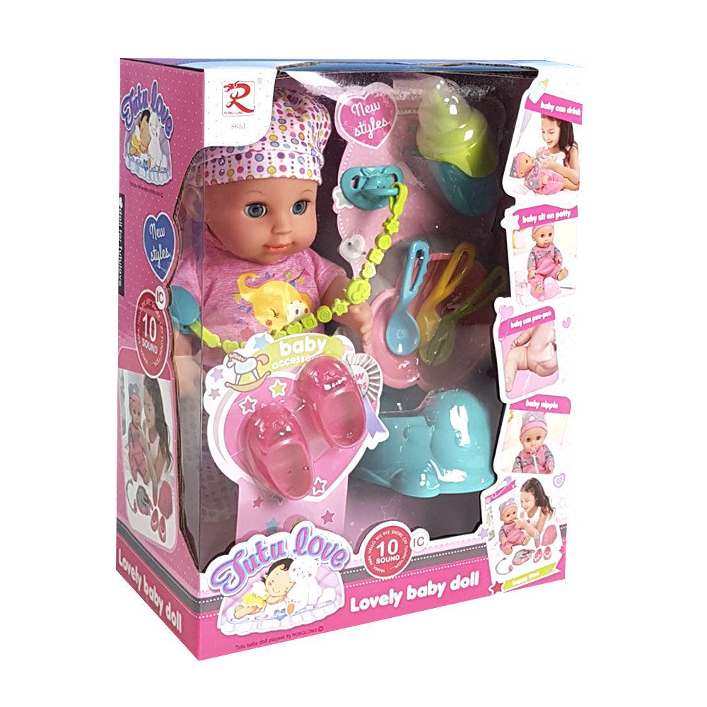 Пупс многофункциональный Tutu Love с аксессуарами (157793)