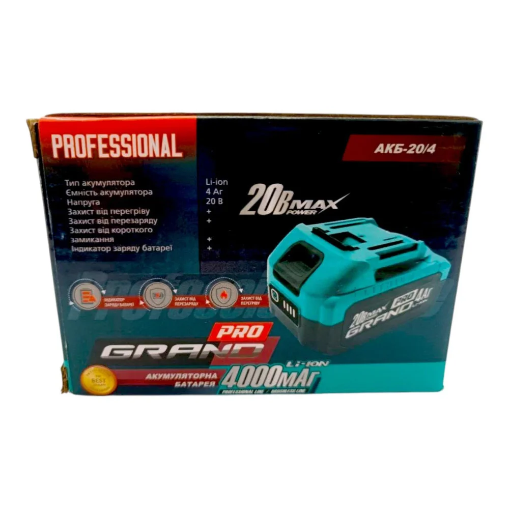 Аккумуляторная батарея Grand АКБ-20/4 - фото 4 Аккумуляторная батарея Grand АКБ-20/4 - фото 4