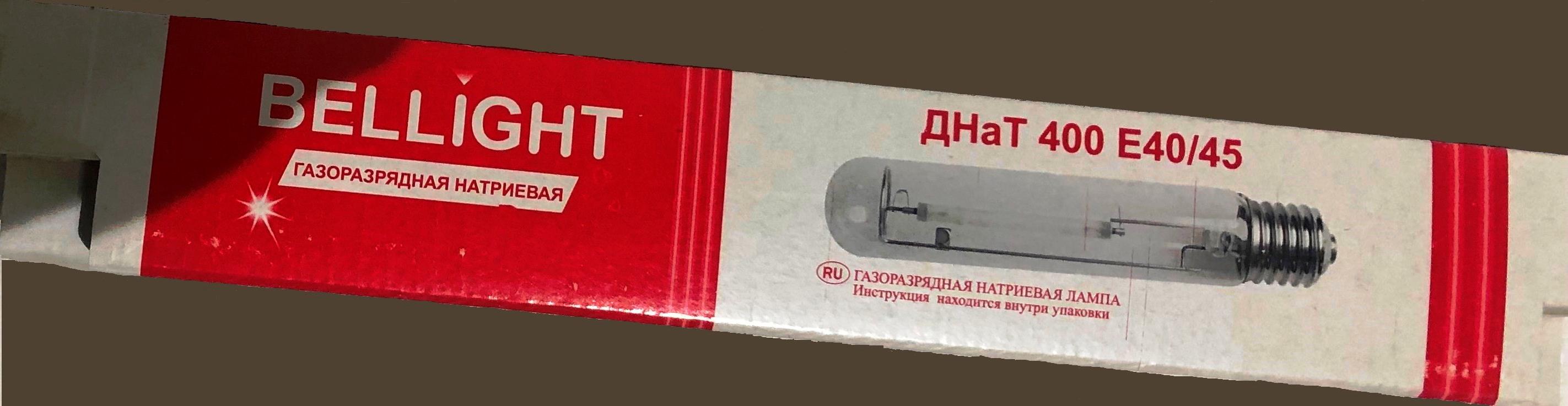 Лампа газоразрядная натриевая Bellight ДНАТ 400 Вт E40 - фото 2 Лампа газоразрядная натриевая Bellight ДНАТ 400 Вт E40 - фото 2