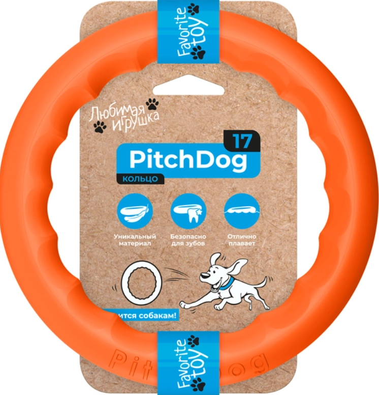 Кольцо для апортировки PitchDog 20 см Оранжевый (00000006368)