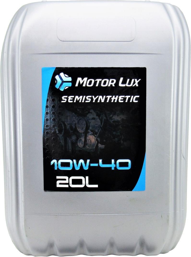 Моторное масло Motor lux Semisynthetic бензин/дизель 10W-40 20 л (1410690)