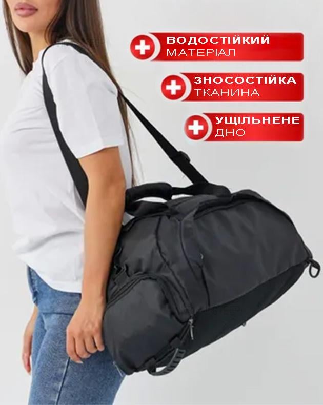 Спортивная сумка-рюкзак мужская T69 с карманом для обуви для тренировок Черный - фото 5