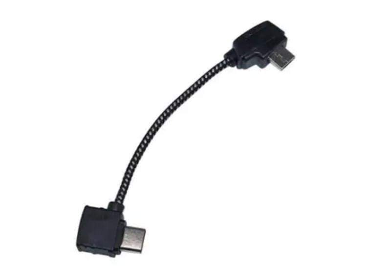 Кабель угловой RC Port для квадрокоптера DJI Mavic 2 Pro/Mini/Mini SE/Mavic Air Type-C 93 мм (2109943673)