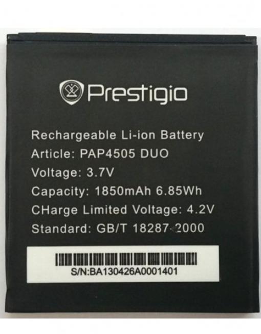 Аккумулятор Prestigio PAP4505 1850 mAh (000021647)
