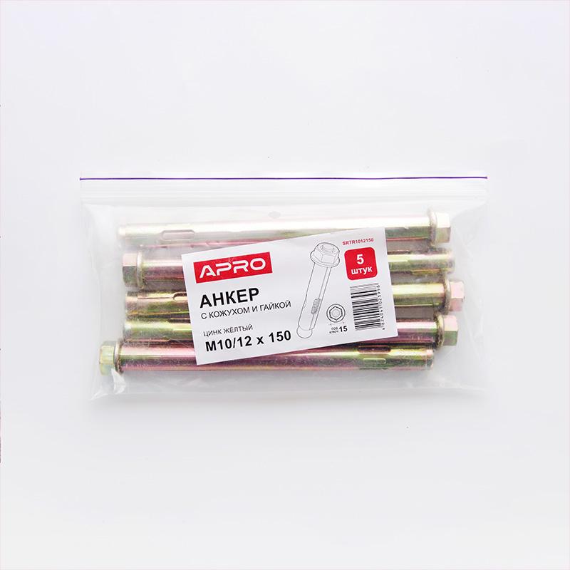 Анкер Apro с кожухом и гайкой М8/10x180 цинк желтый 150 шт. (SRTR0810180-C) - фото 5 Анкер Apro с кожухом и гайкой М8/10x180 цинк желтый 150 шт. (SRTR0810180-C) - фото 5