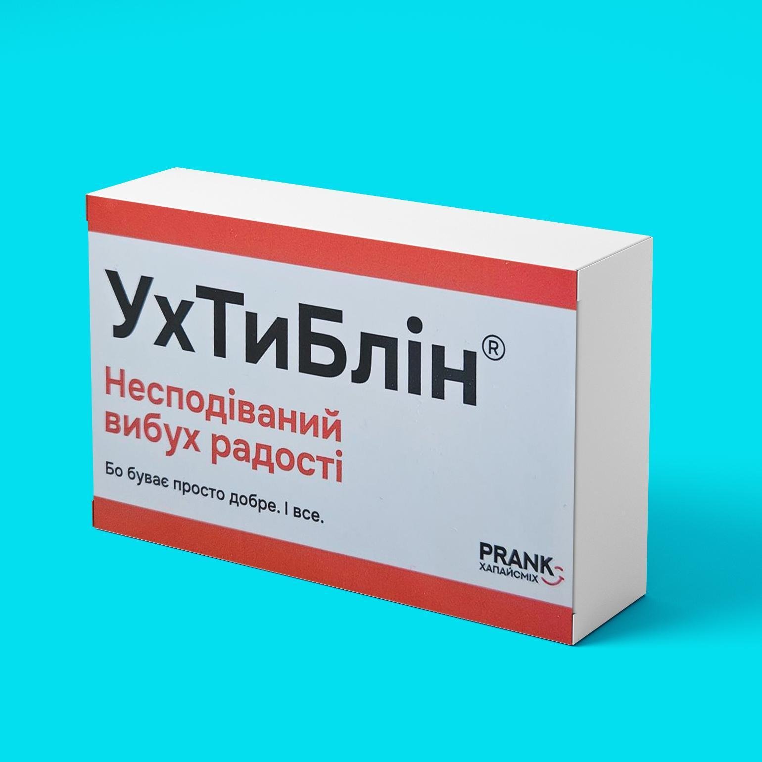 Шоколад PRANK хапайсміх ''Ухтиблін'' 50 г (APT-118)