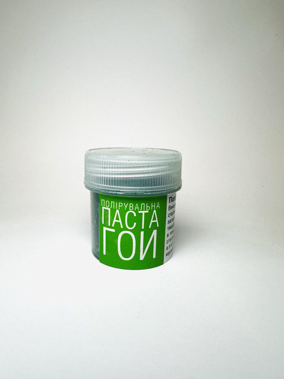 Паста Гои Технохим ТУ 6-18-36-85 30 г (00023)