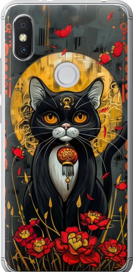 Чехол на Xiaomi Redmi S2 China Cat (6134t-1494-42517) Чехол на Xiaomi Redmi S2 China Cat (6134t-1494-42517)