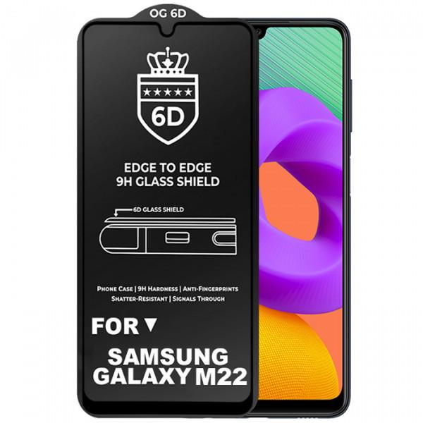 Защитное стекло 6D для Samsung M22 противоударное Защитное стекло 6D для Samsung M22 противоударное