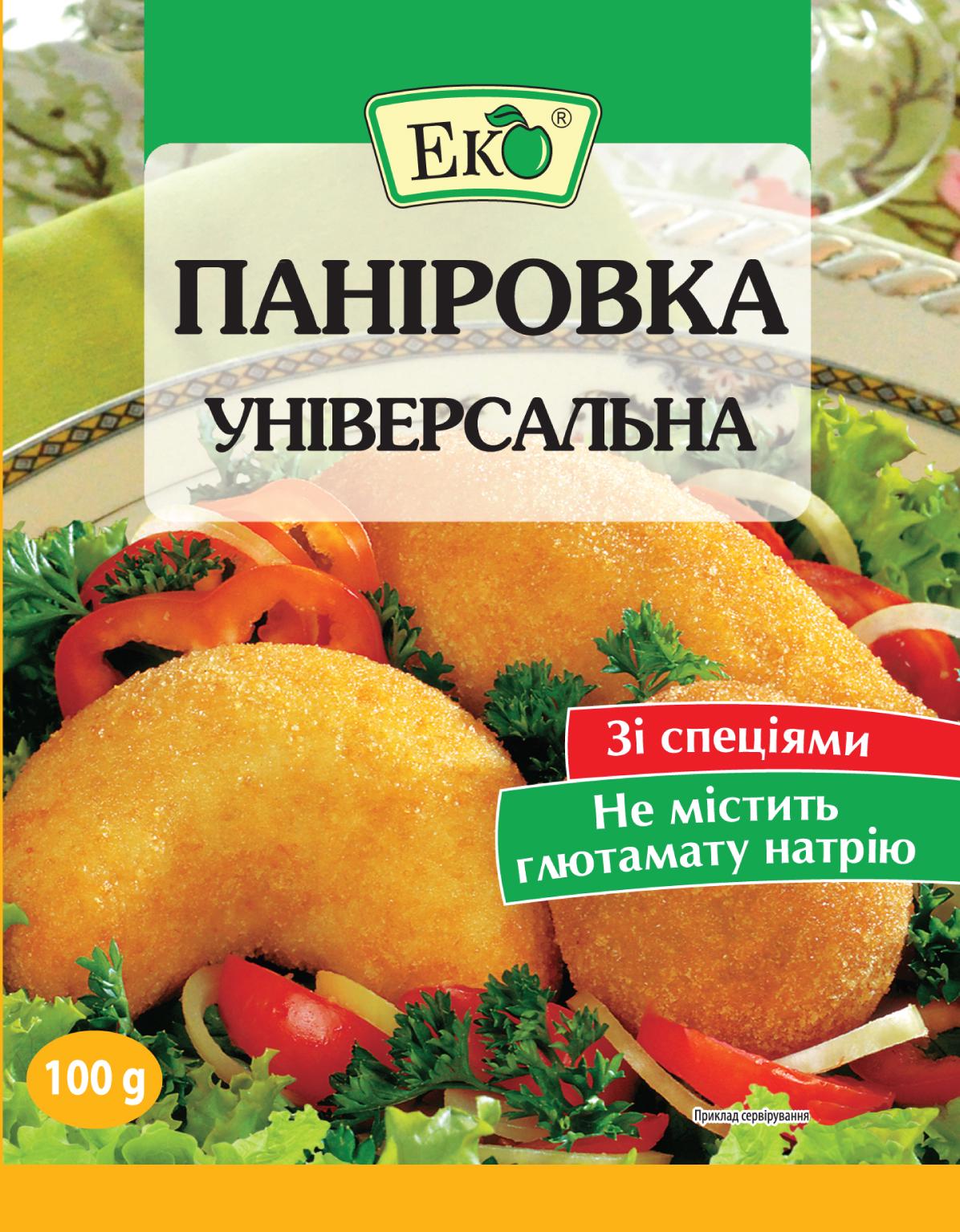 Паніровка універсальна Еко 100 г