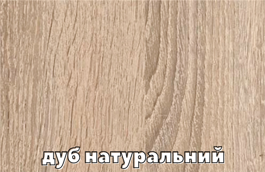 Шафа-купе дводверна Комфорт Меблі Дзеркало Стандарт ДСП 120х45х210 см Натуральний (13905) - фото 3