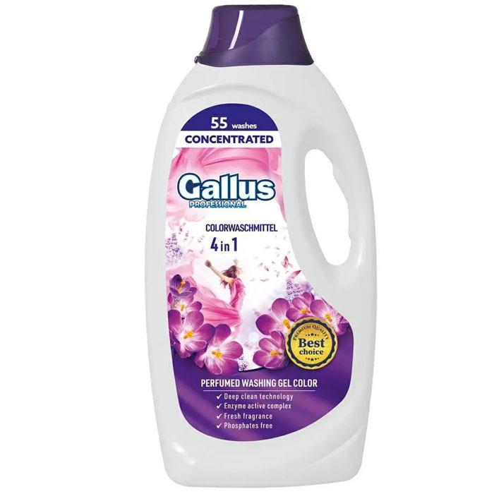 Гель для прання Gallus Professional Color 4в1 1,98 л (1563783011)
