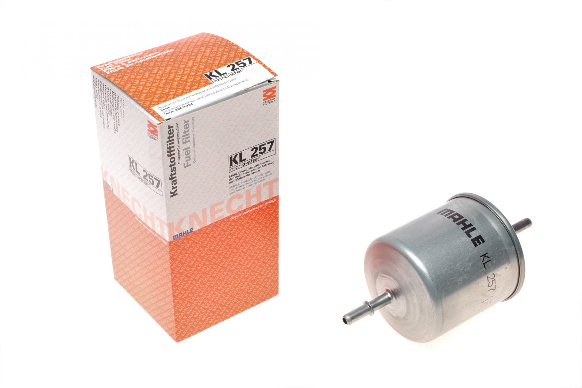 Фильтр топливный KNECHT для Volvo V70 2,3-2,4 97-00/3,2 07-/XC70 II 3,2 07-/XC90 2,5 02-/3,2 06- (KL 257)