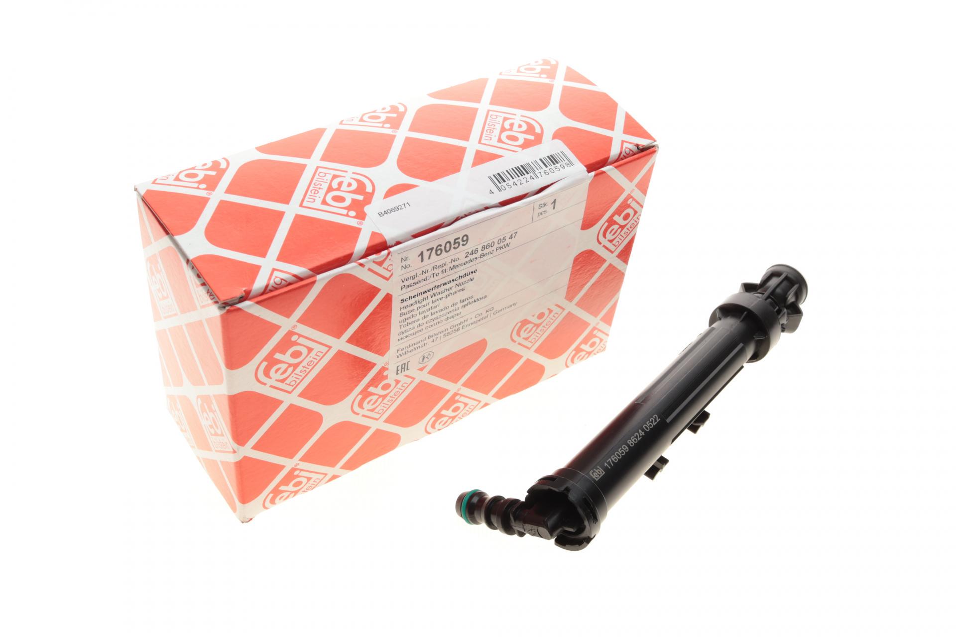 Форсунка омывателя фары FEBI BILSTEIN Mercedes B-class W246/CLA C117 11-19 L (176059)