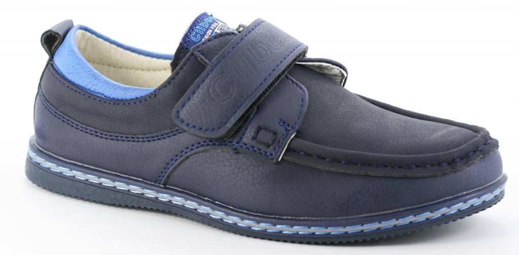 Мокасины для мальчиков 79 р. 35 Синий