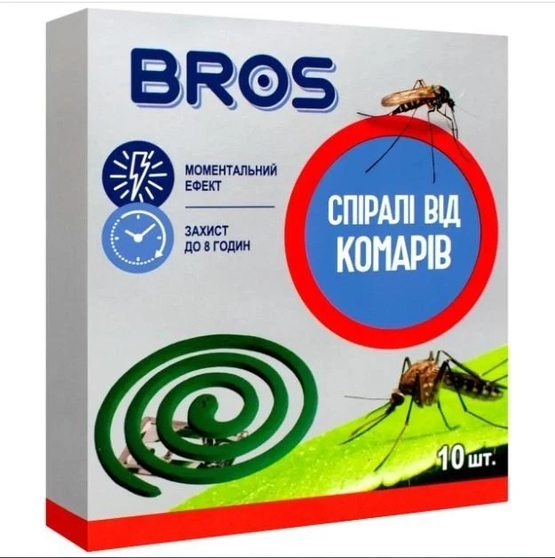 Спіралі проти комарів Bros 10 шт. (2128730850)