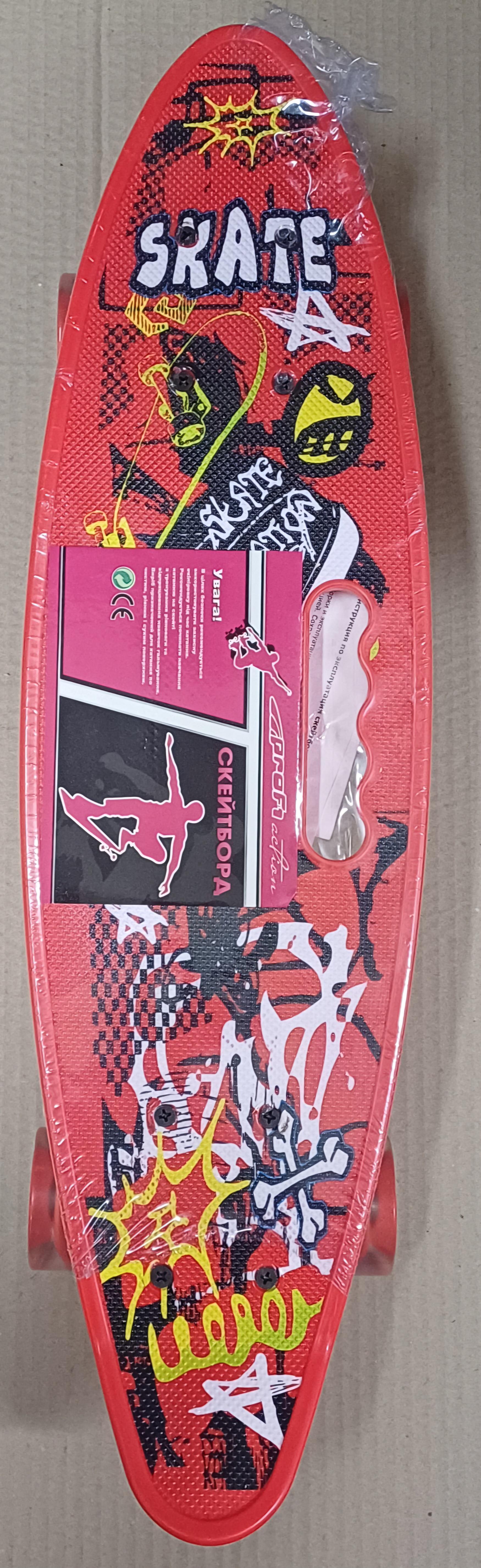 Скейт пеніборд Profi Червоний (MS 0461-1)