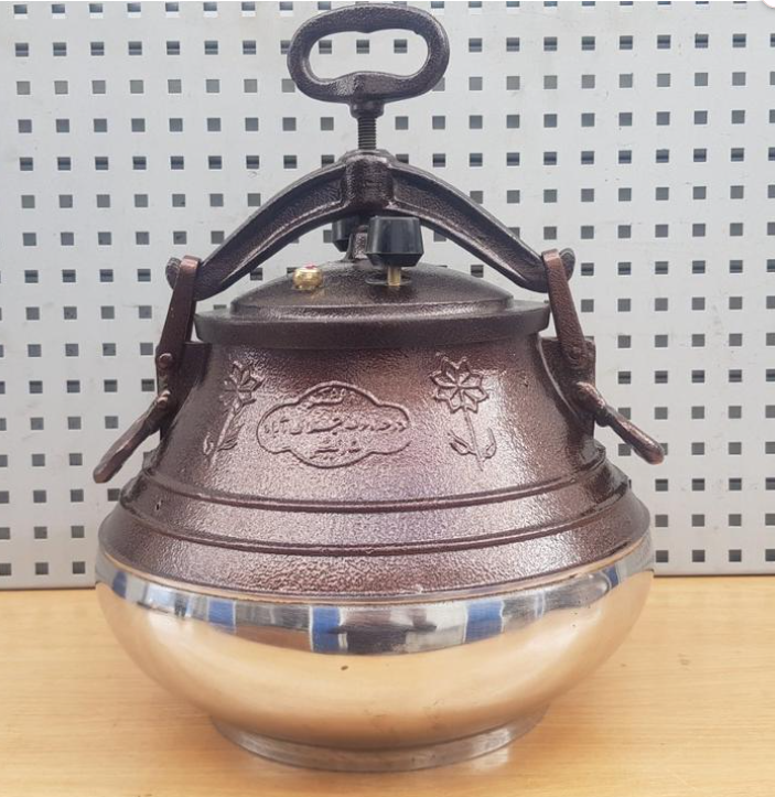 Афганский казан 10 л (1635917473)