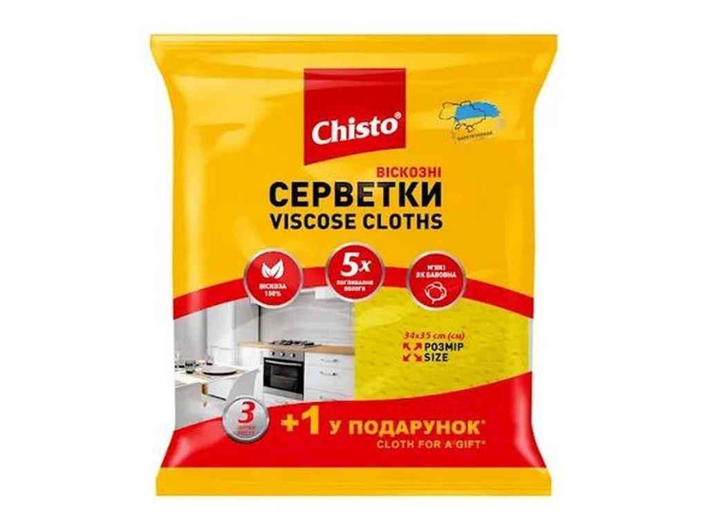 Салфетки вискозные Chisto 4 шт. (841418)