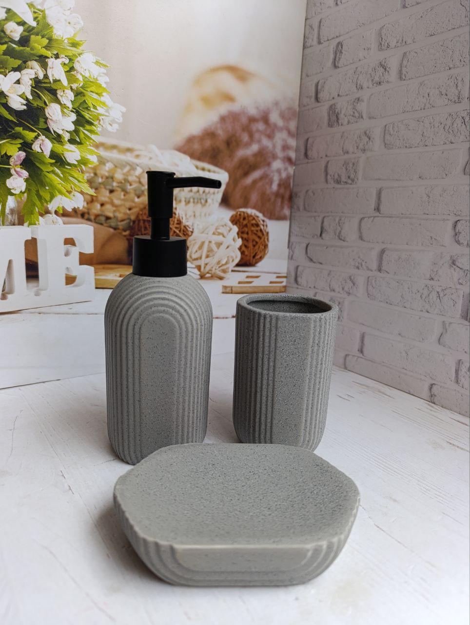 Набор аксессуаров для ванной Elisey тонкие линии керамический 3 пред. Серый (9277-005) - фото 1 Набор аксессуаров для ванной Elisey тонкие линии керамический 3 пред. Серый (9277-005) - фото 1