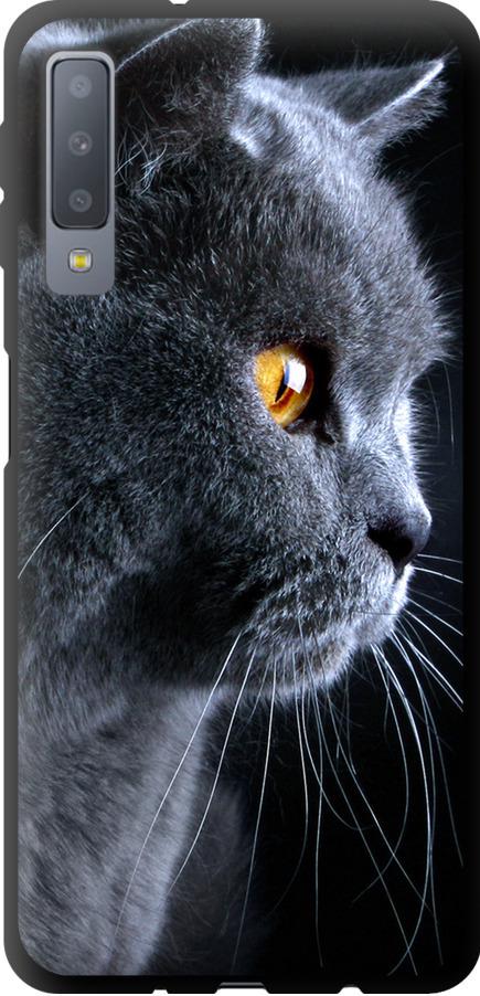 Чехол на Samsung Galaxy A7 (2018) A750F Красивый кот (3038b-1582-42517)