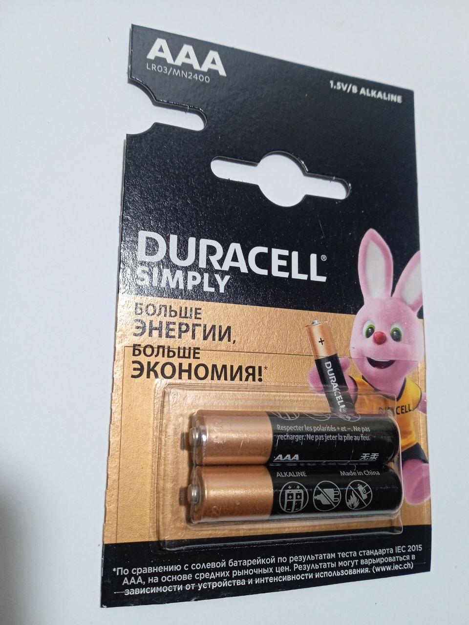 Батарейки Super Alkaline Duracell AАA/LR03 1,5V 2 шт. (2070514571) - фото 5