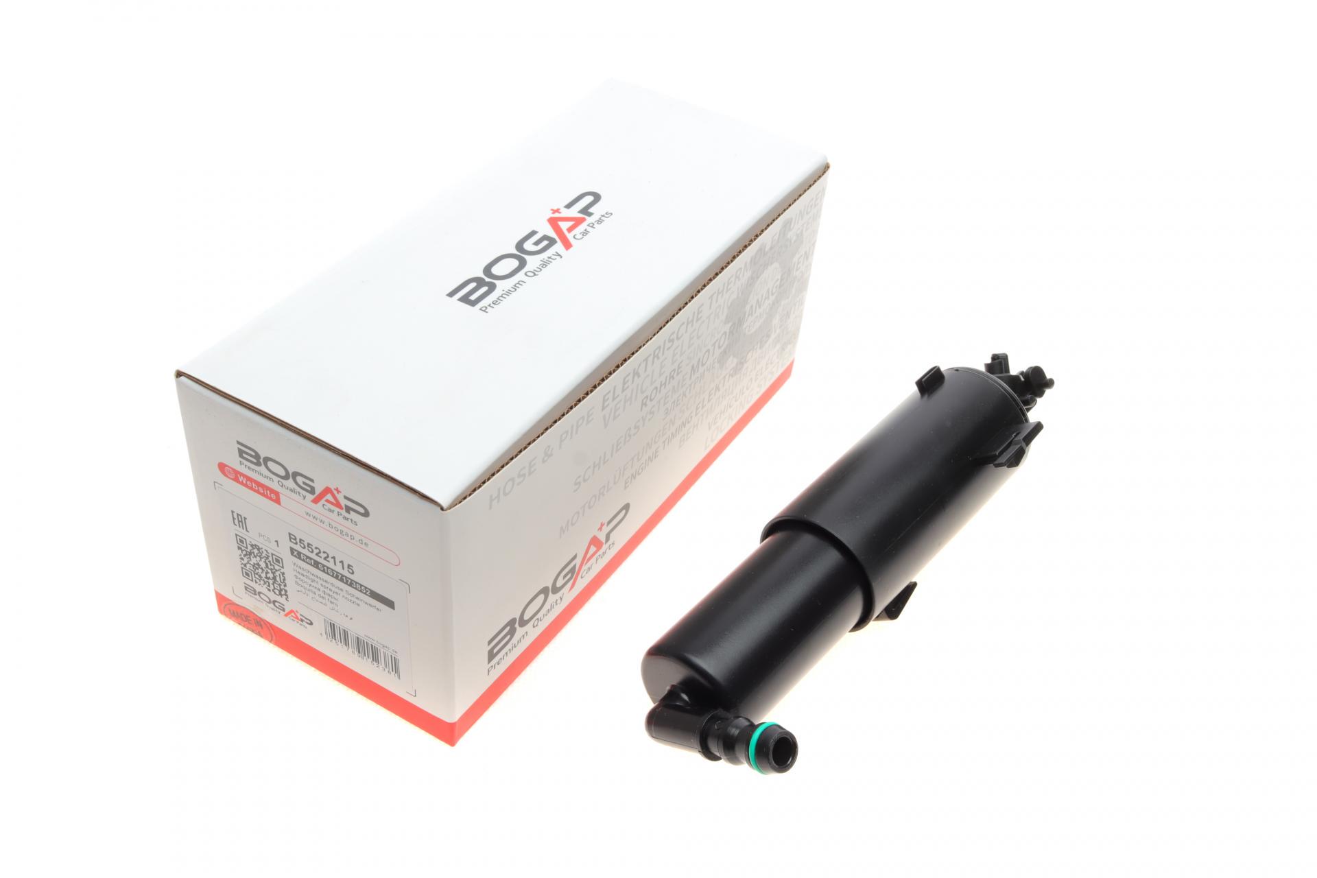 Форсунка омывателя фары BOGAP BMW X5 E70 06-10 R (B5522115)