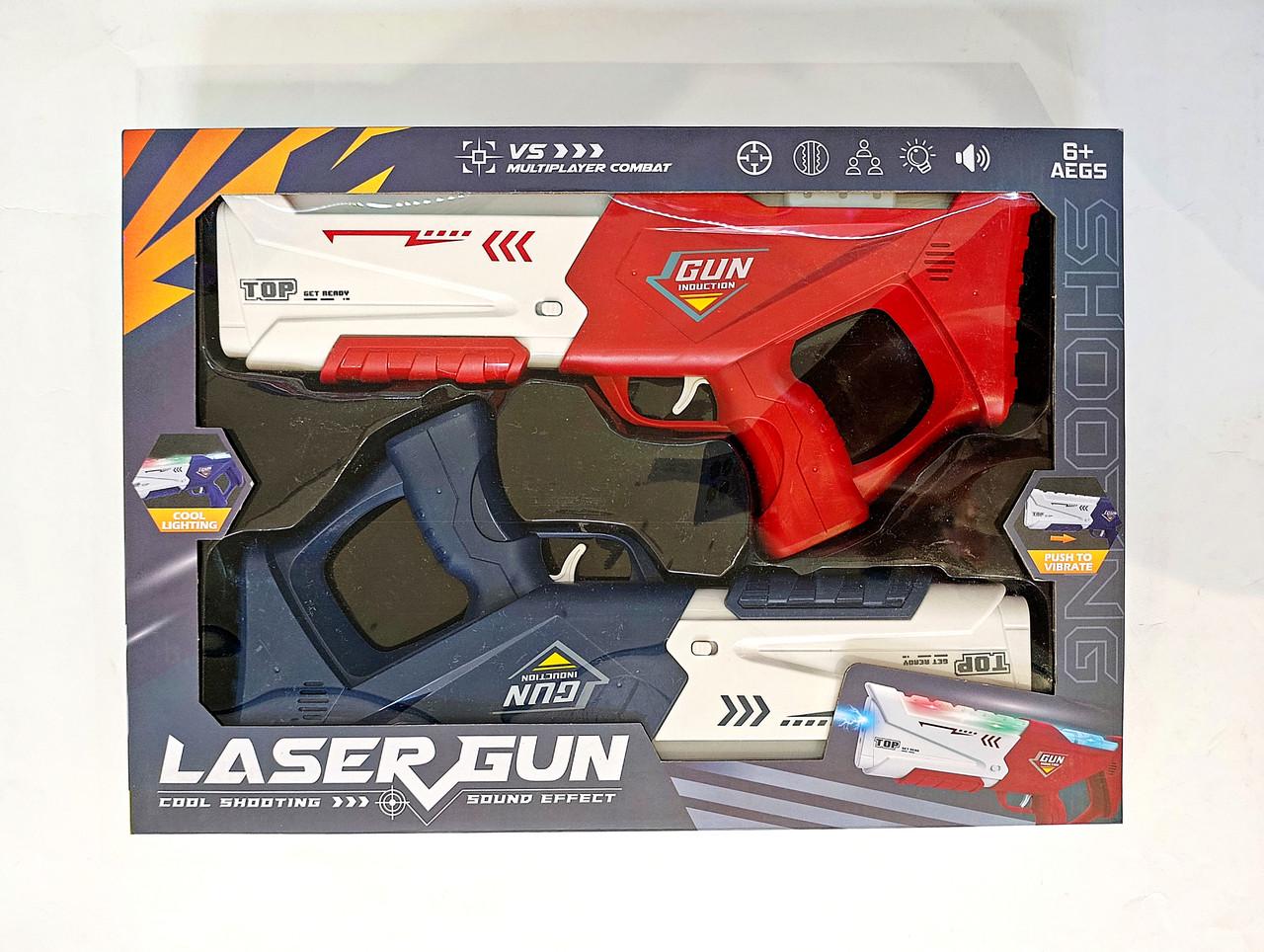 Бластеры лазерные 30х42х6 см