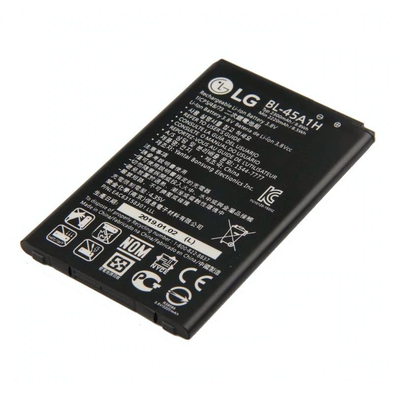 Аккумулятор LG K10 (BL-45A1H) - фото 3