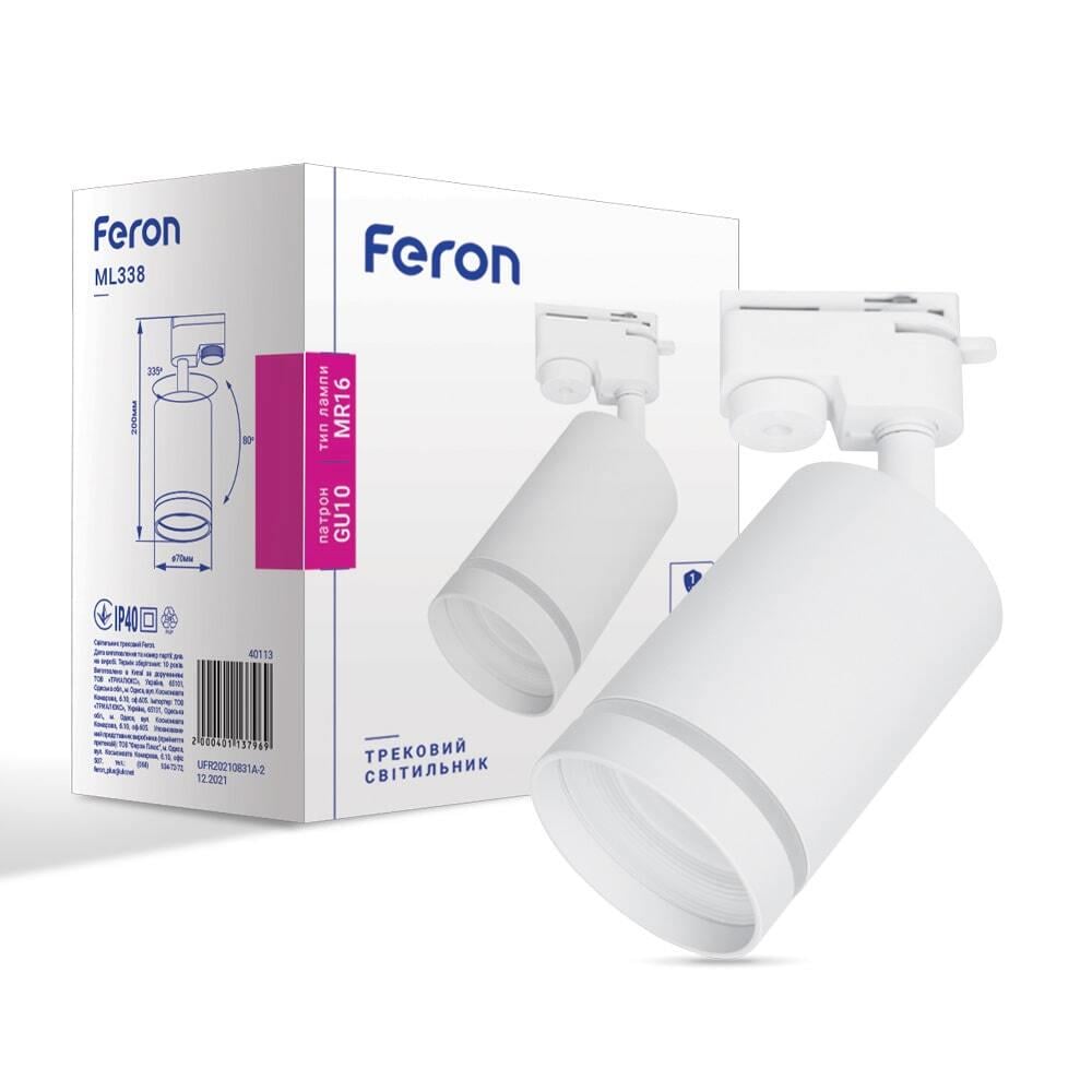 Светильник трековый Feron ML338 230V под цоколь GU10 Белый (15199)
