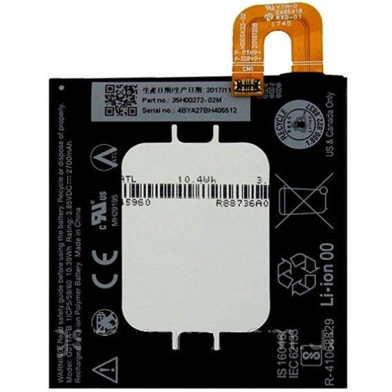 Батарея Google Pixel 2 BG2W PRC