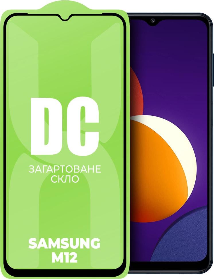 Стекло защитное DC Glass Samsung Galaxy M12 M127 Full Glue (33943)