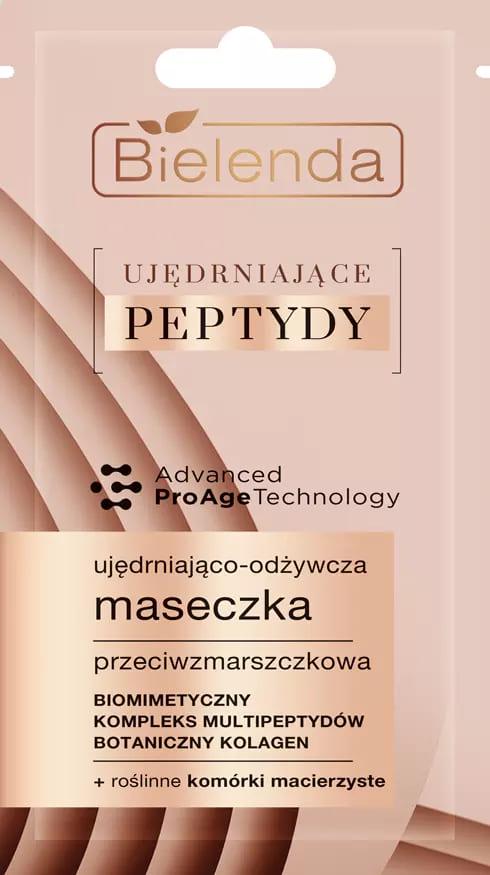 Маска проти зморшок Firming Peptide зміцнююча та поживна (196792)