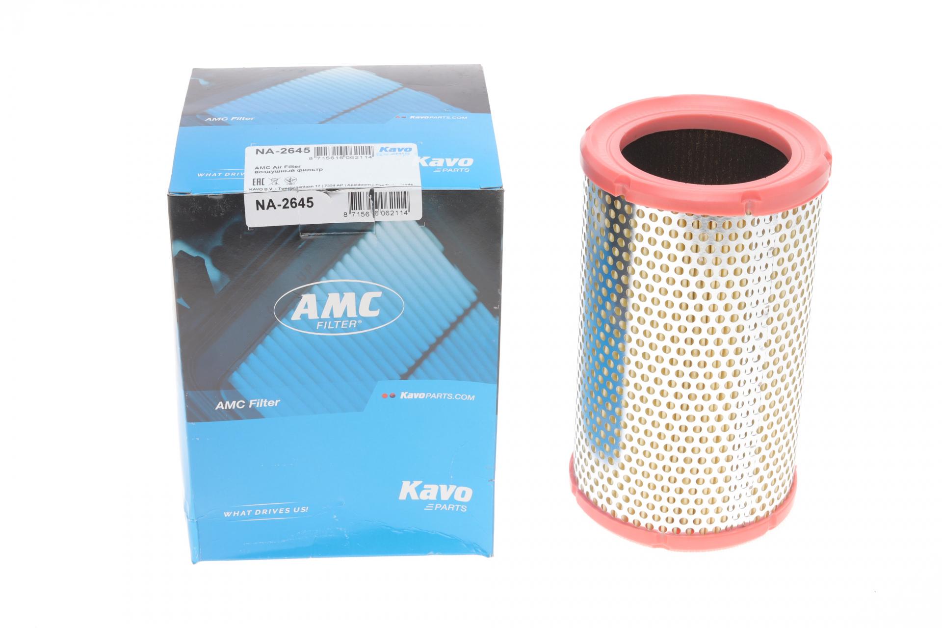 Фильтр воздушный KAVO PARTS для Renault Kangoo/Clio 1,2i 97- бочка (NA-2645) Фильтр воздушный KAVO PARTS для Renault Kangoo/Clio 1,2i 97- бочка (NA-2645)