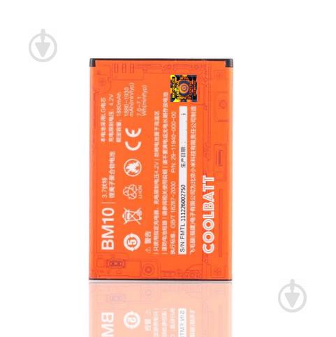 Батарея CoolBatt Xiaomi BM10 (Mi 1, SM1, Mi 1S, M1) 1930 мА*ч
