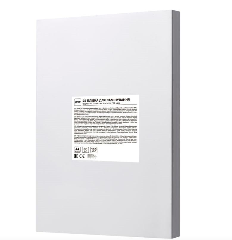 Плівка для ламінатора A4 2E 2E-FILM-A4-080G глянсове покриття 80 мкм 100 шт. (iz16772)