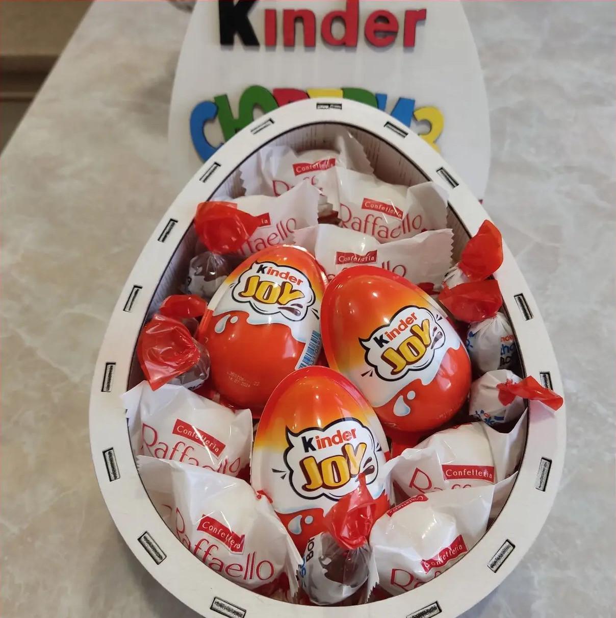 Подарочный бокс Kinder со сладостями для девушки/ребенка на день рождения/8 марта/день влюбленных (ar19) Подарочный бокс Kinder со сладостями для девушки/ребенка на день рождения/8 марта/день влюбленных (ar19)