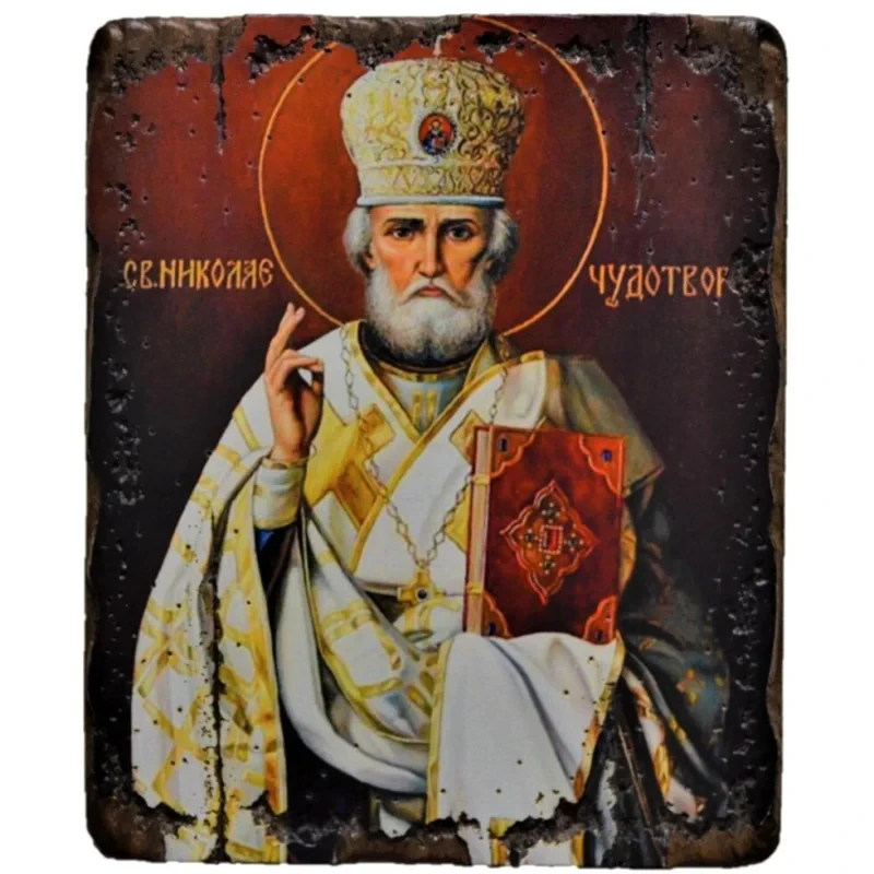 Ікона Святого Миколая Чудотворця 40х30 см (30654639)