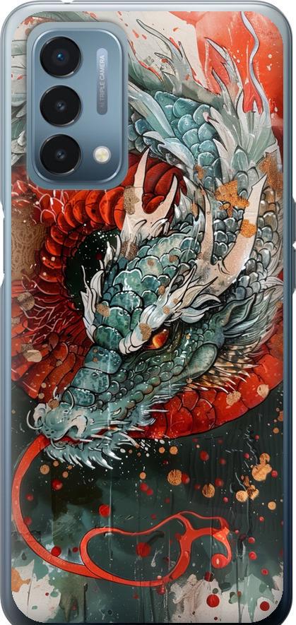 Чохол на OnePlus Nord N200 Стихія вогню (6101u-2384-42517) Чохол на OnePlus Nord N200 Стихія вогню (6101u-2384-42517)
